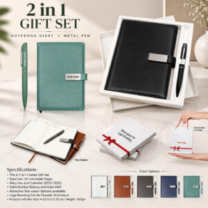Gift Set of 2 – 020