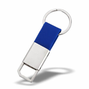 Keychain 012