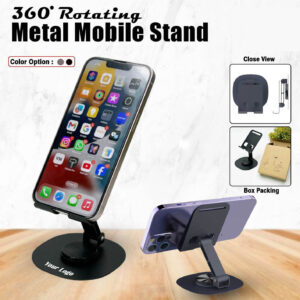 Mobile Stand 018