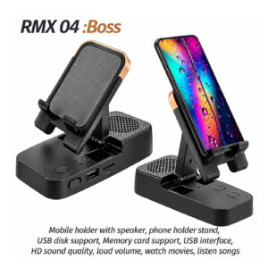 RMX 04: BOSS - Mobile Holder with Speaker